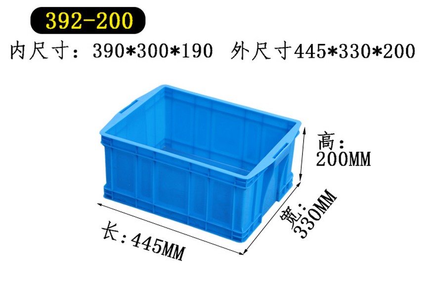 塑料周轉(zhuǎn)箱